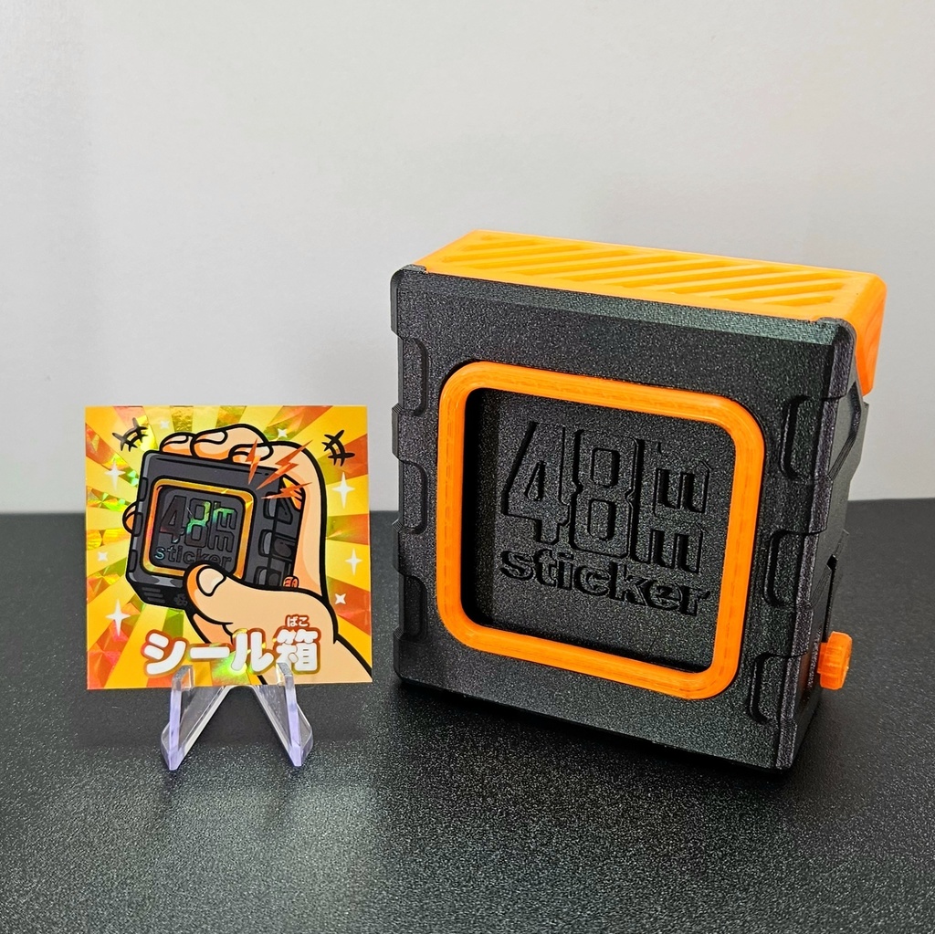 48mmシールケース(特典シール付き)