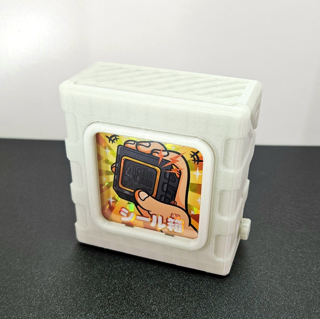 48mmシールケース(特典シール付き)