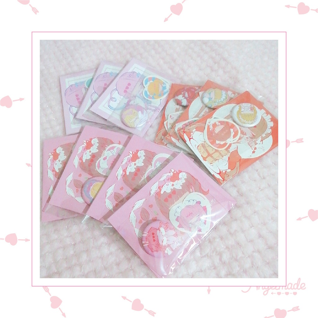 おためしセット