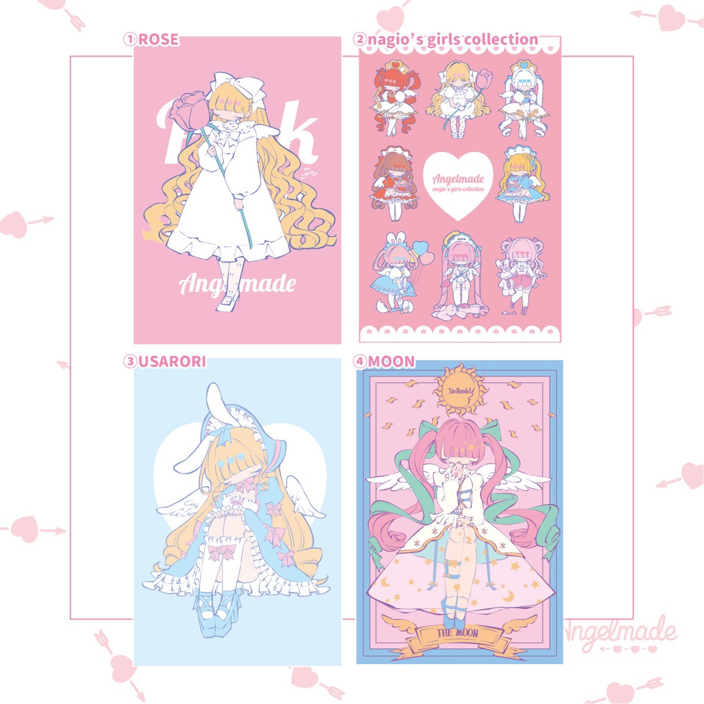 ポストカード(全9種)