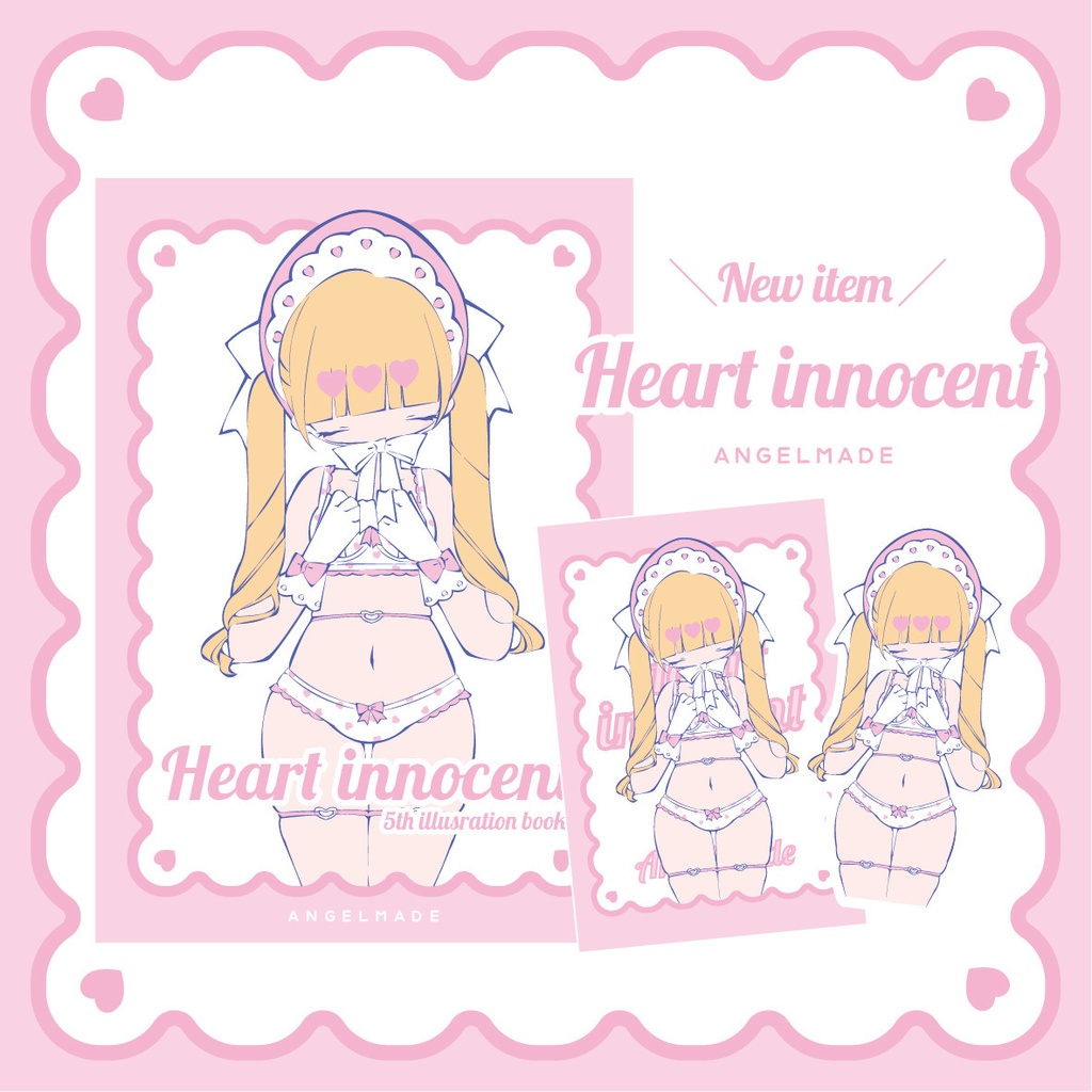 【NEW】『Heart innocent』イラスト本/ステッカー