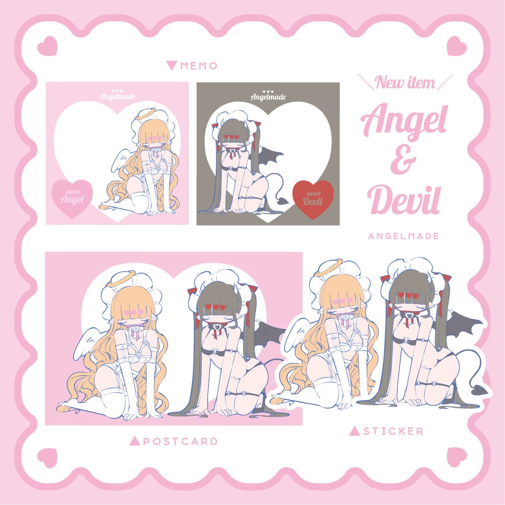 【NEW】『天使ちゃんと悪魔ちゃん』イラストグッズ