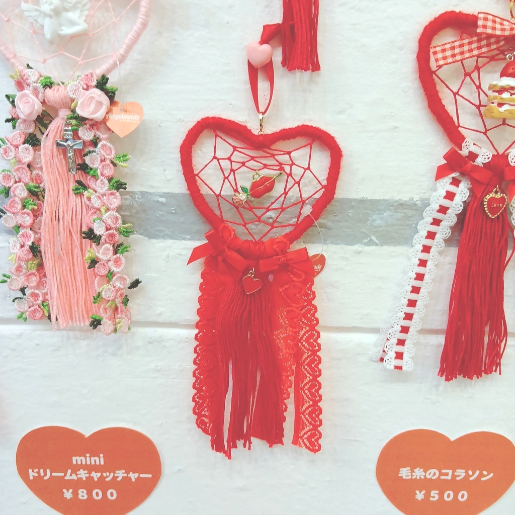 【SALE】ミニドリームキャッチャー