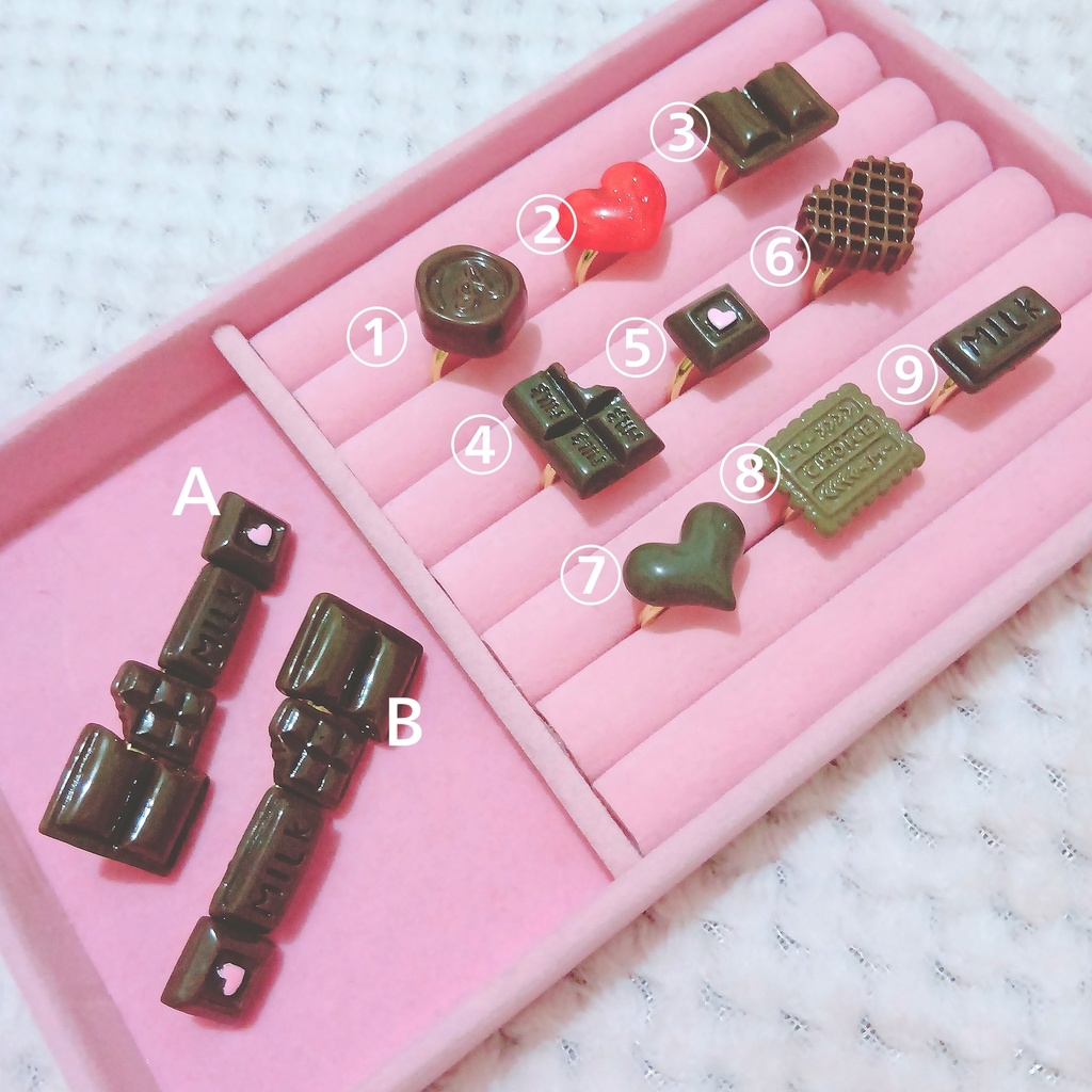 チョコアソートリング/ヘアクリップ