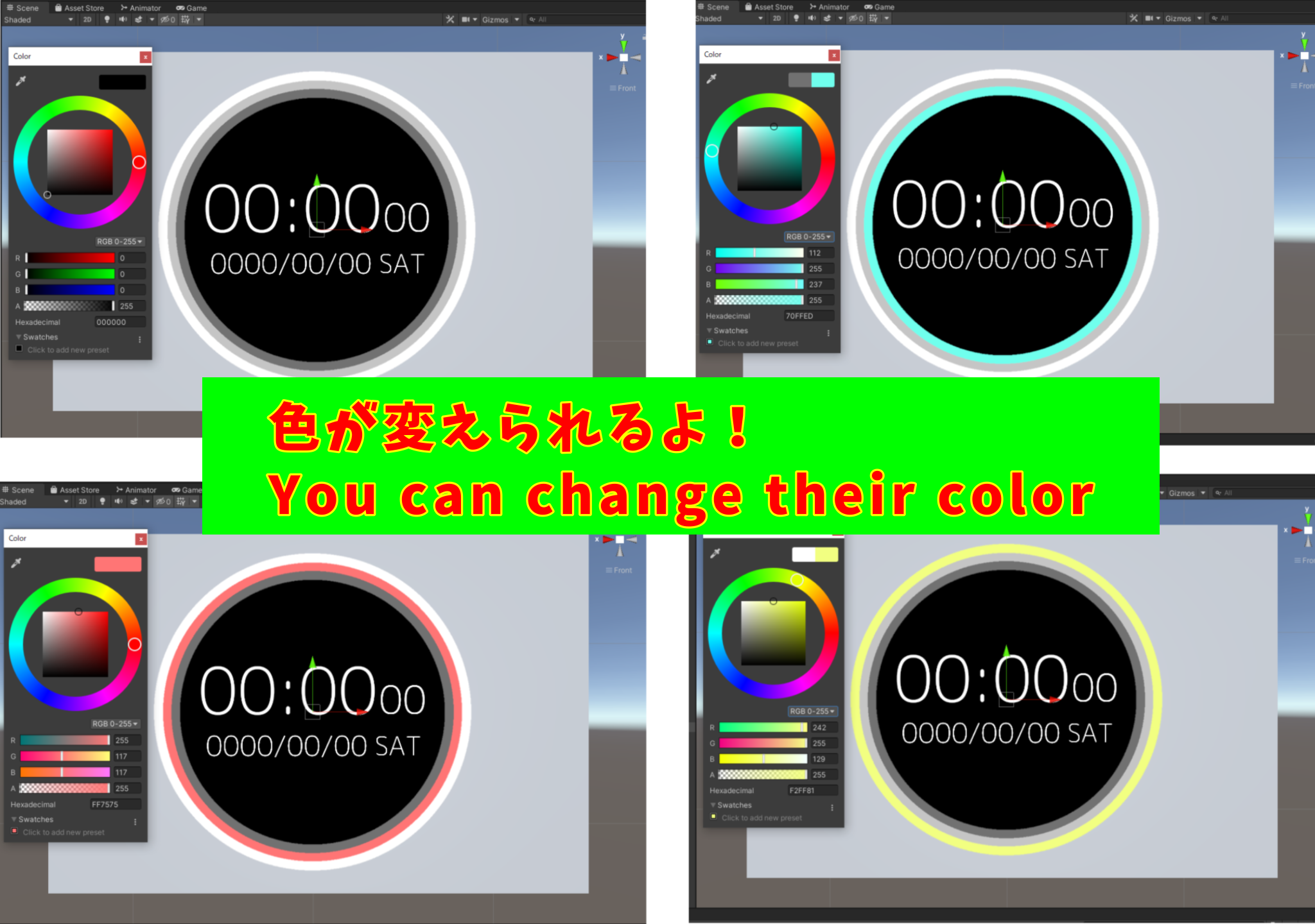 【無料】デジタル壁掛け時計 [Free Download] Digital Circle Clock - のあさん工房 - BOOTH
