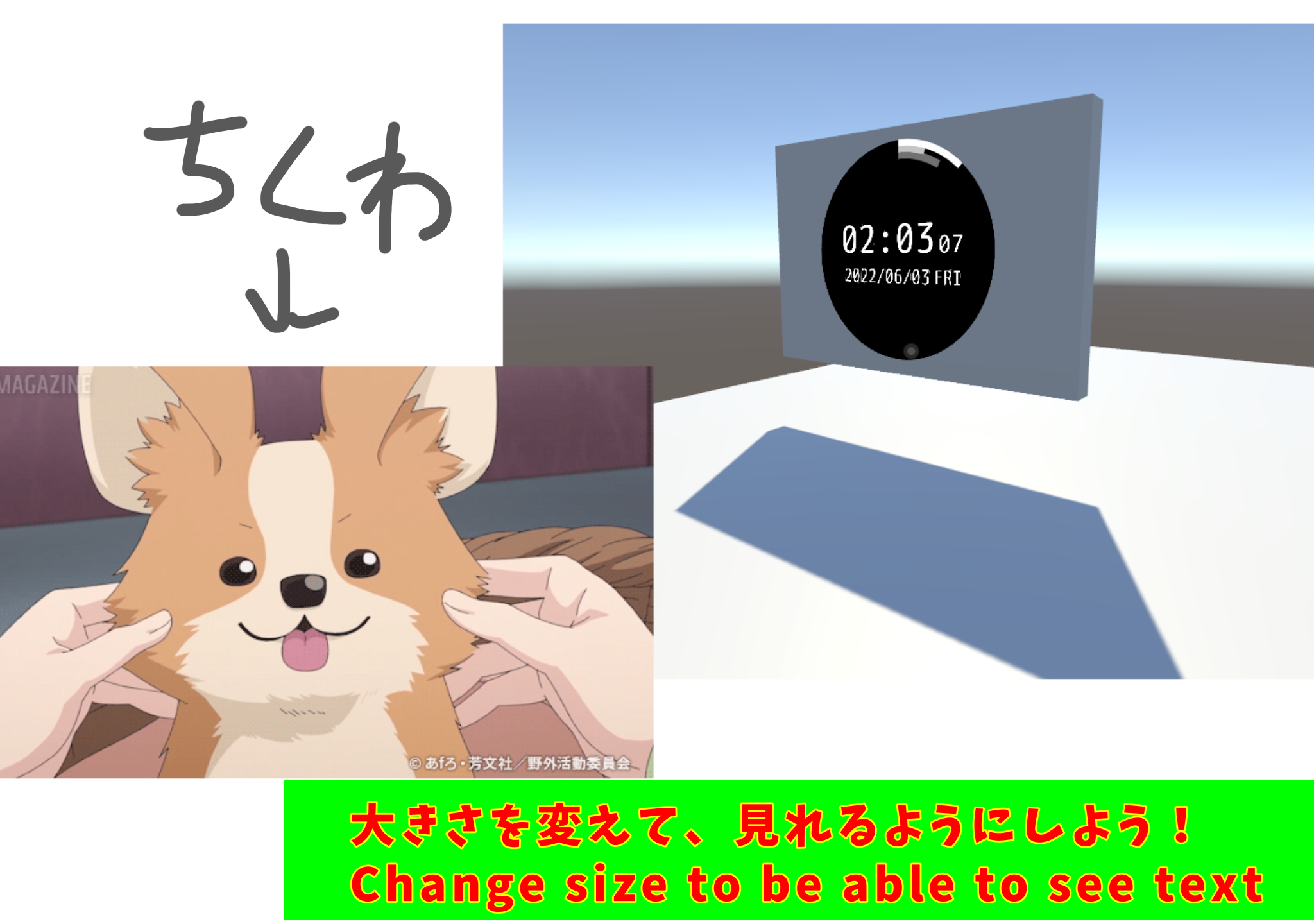 【無料】デジタル壁掛け時計 [Free Download] Digital Circle Clock - のあさん工房 - BOOTH