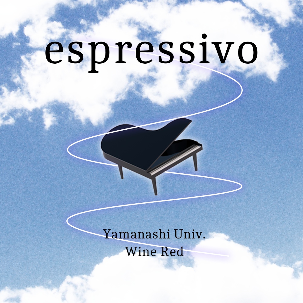 espressivo