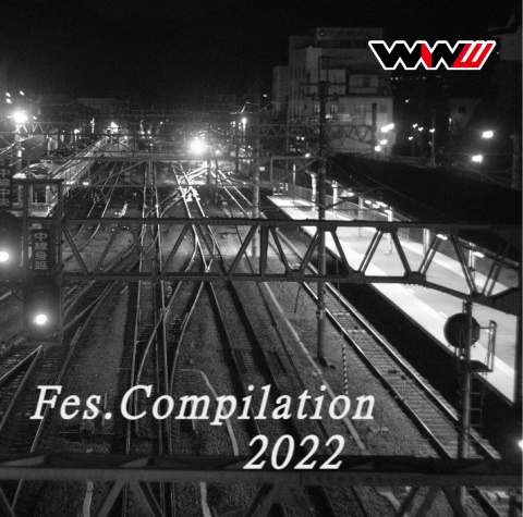 Fes.Compilation 2022