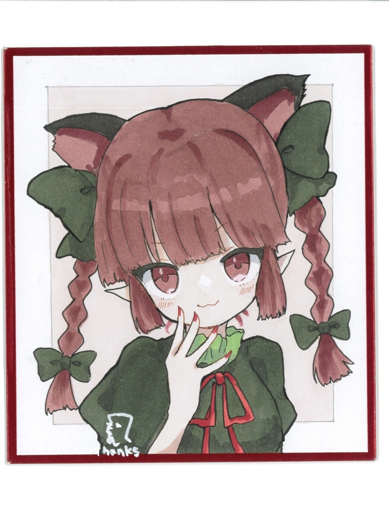 ミニ色紙フルカラー（火炎猫燐）