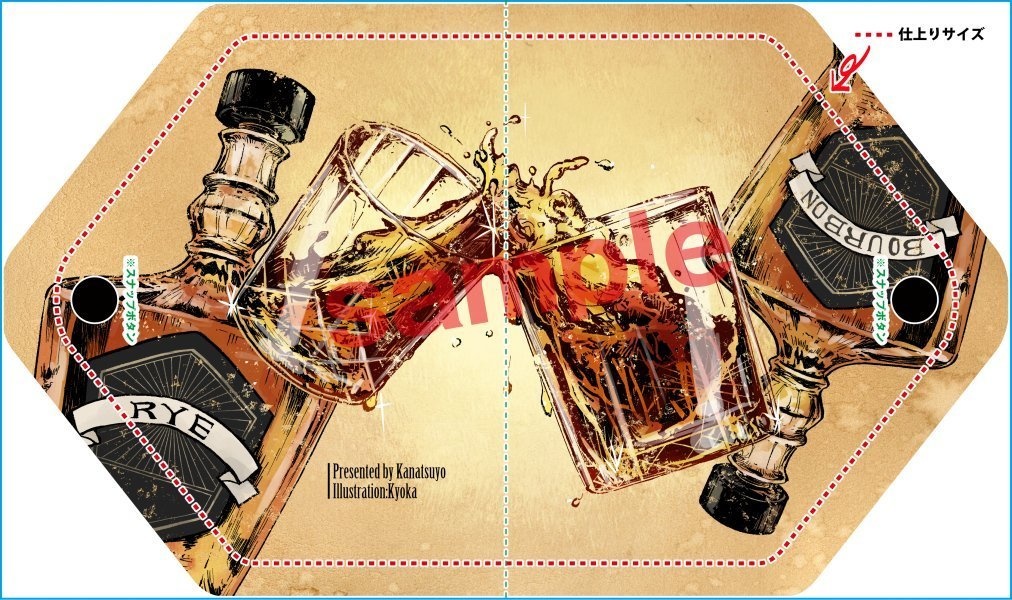 マスク仮置きケース