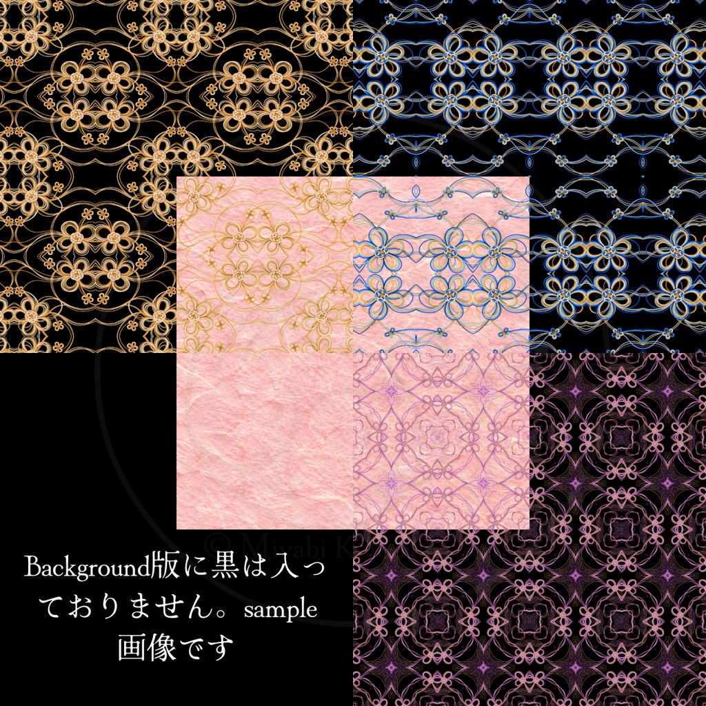 和紙風×水引デジタル素材|Japanese Washi Mizuhiki|透過PNG・完成版・背景素材|商用利用OK