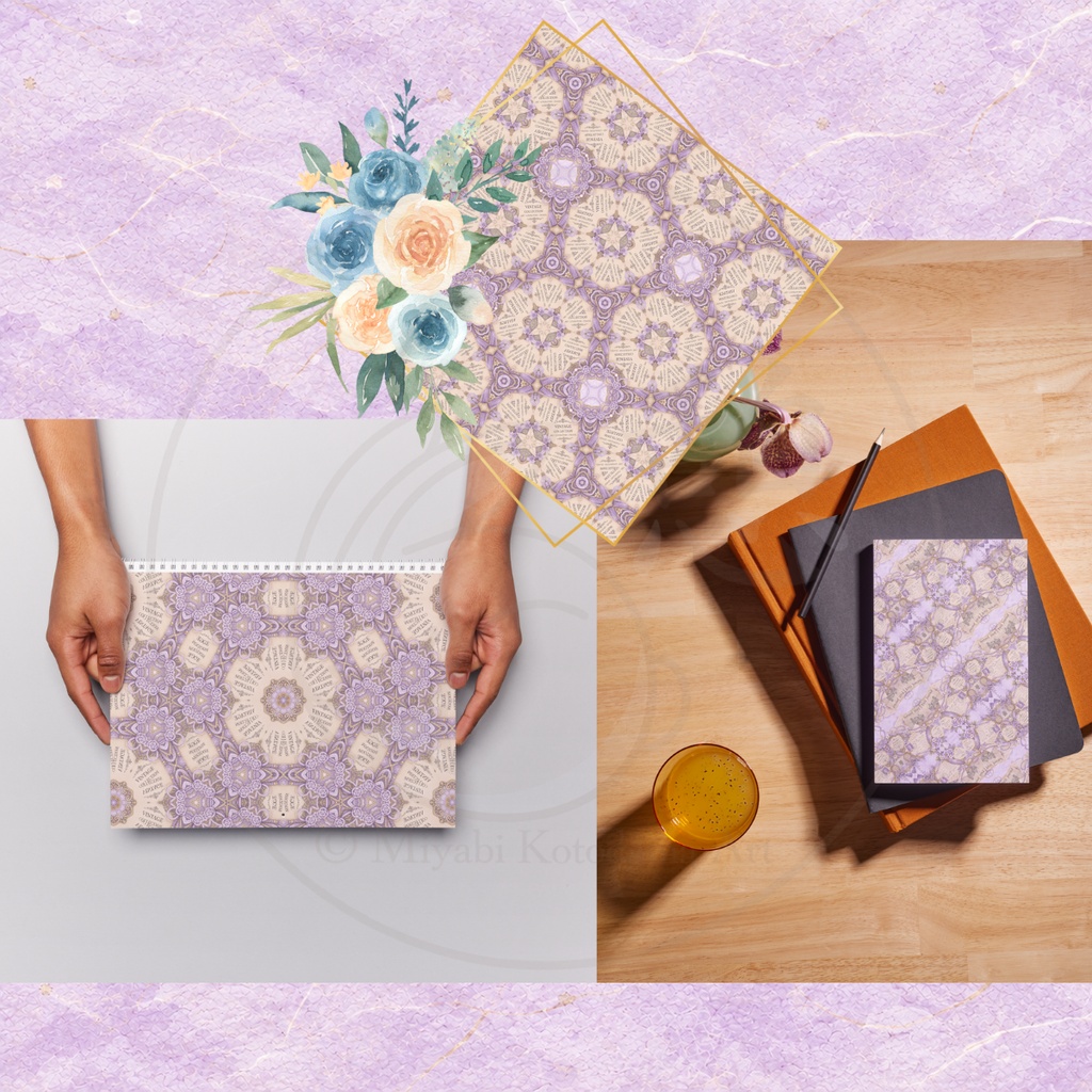 Washi Newspaper Mizuhiki|英字新聞風×水引×和紙風 デジタルペーパー15柄|A4付き|商用利用OK