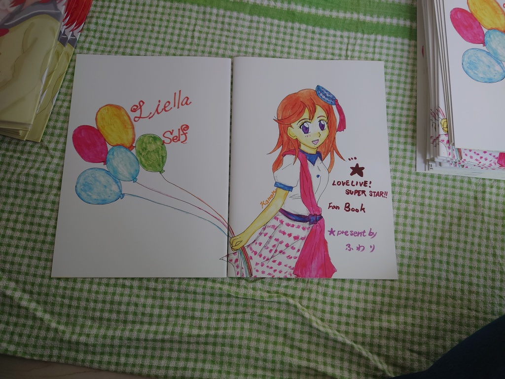 Liella self