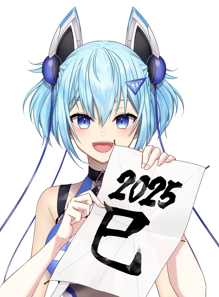 2025年の凧さん素材