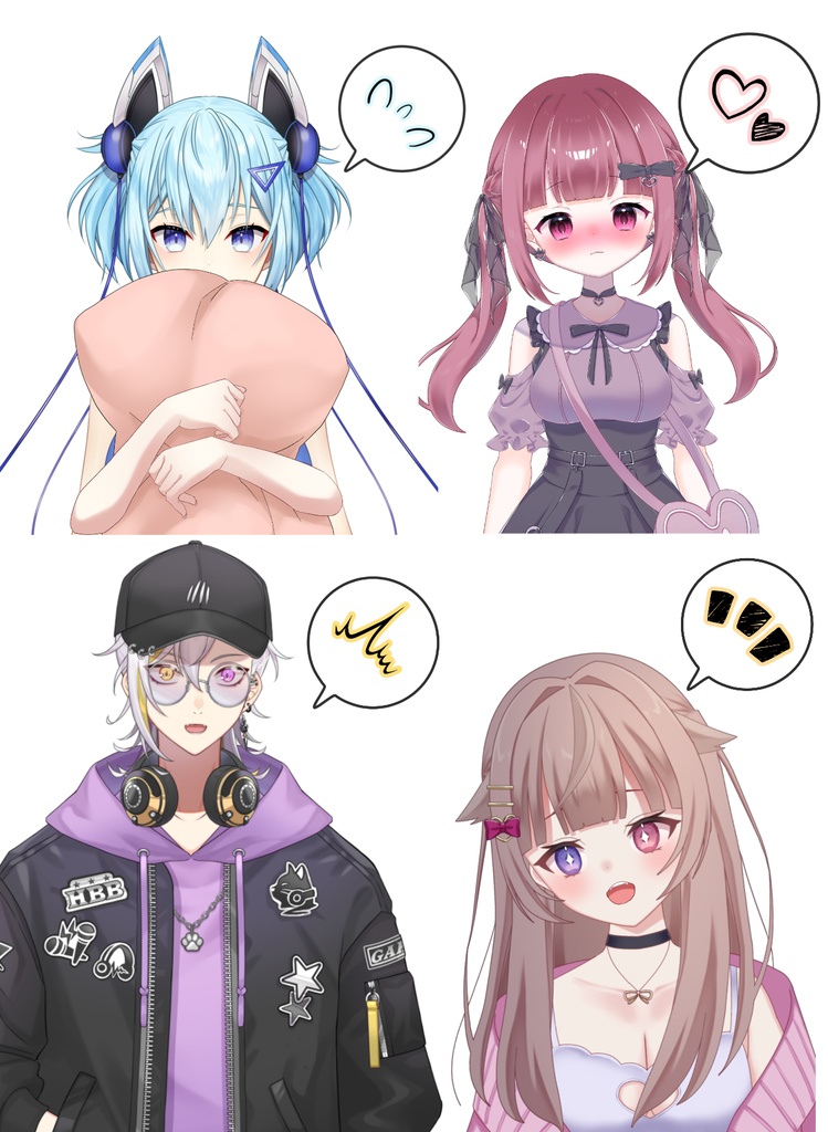 【Vtuber素材】シンプルなエモート素材 −数種類＋商用利用権-