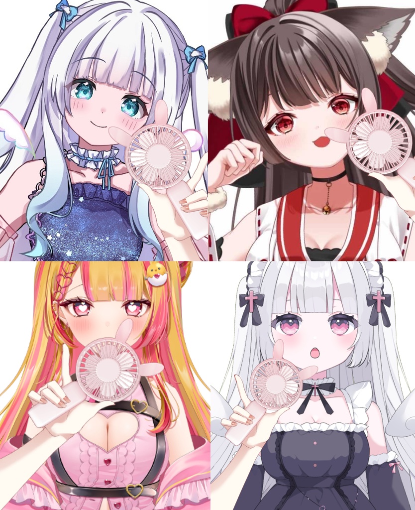 【Vtuber素材】うさちゃんハンディファンの素材 −高画質＋商用利用権-