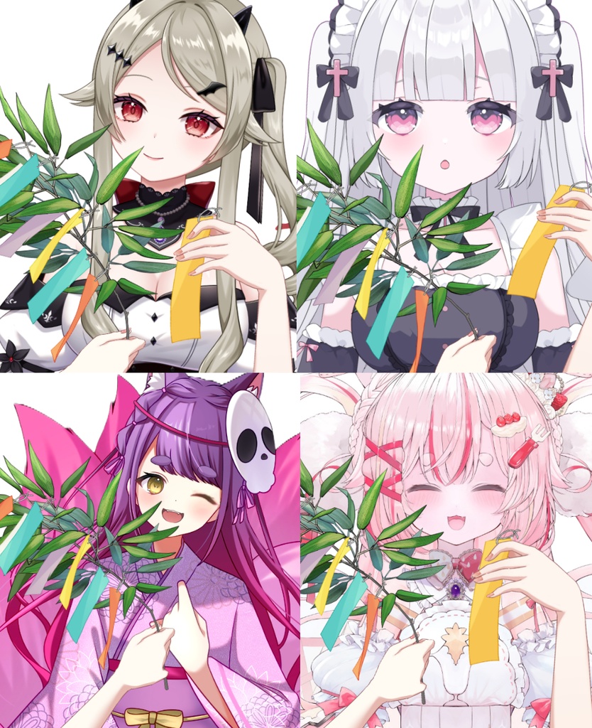 【Vtuber素材】笹と短冊を持つ素材 −高画質＋商用利用権-