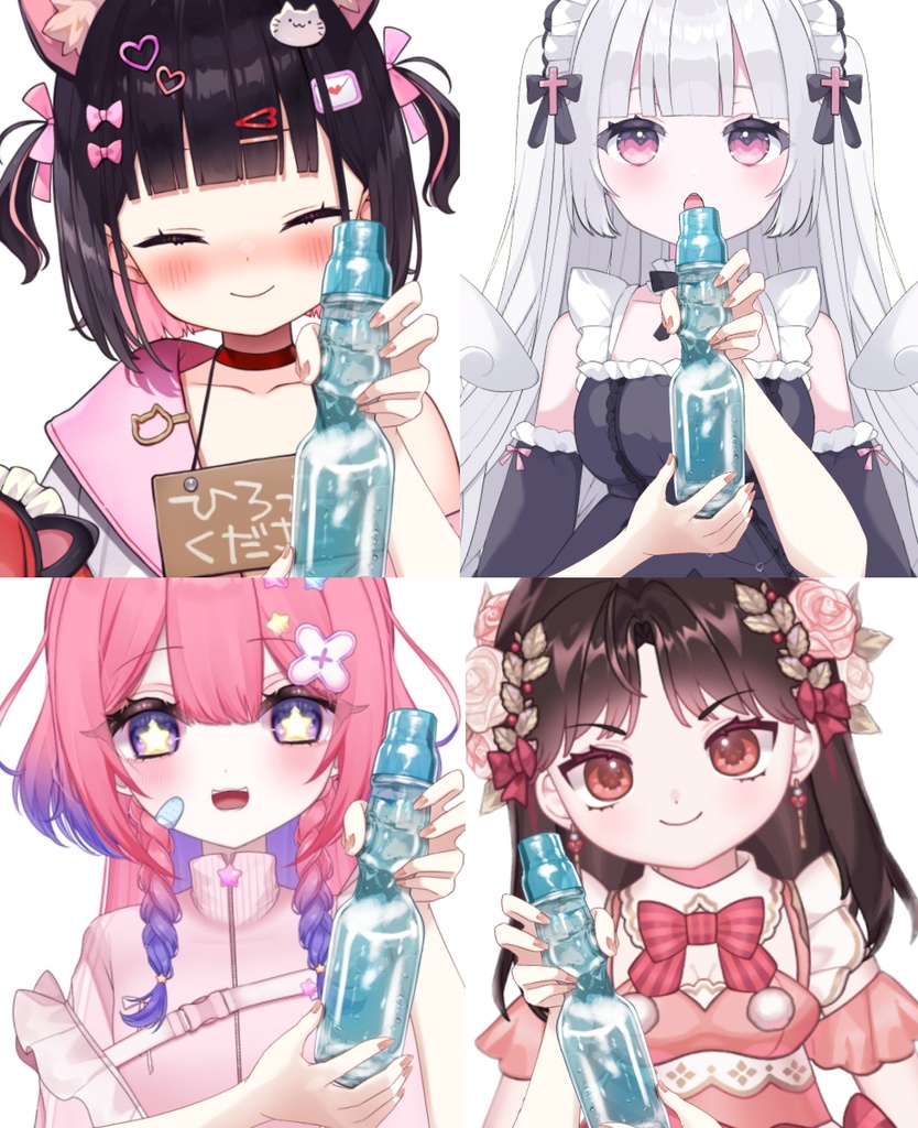 【Vtuber素材】ラムネを持つ手の素材 −高画質＋商用利用権-