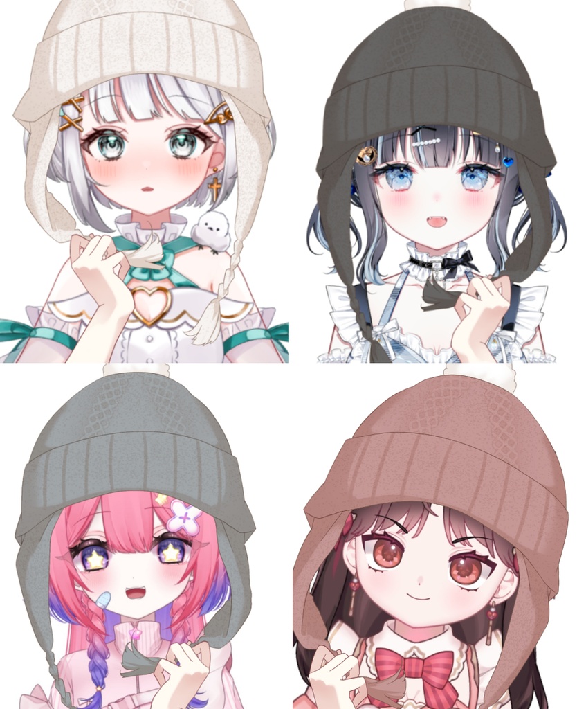 【Vtuber素材】ポンポンニット帽の素材 −高画質＋商用利用権−