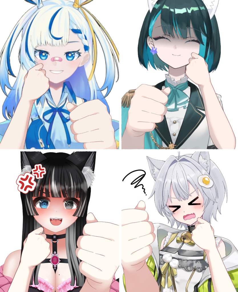 【Vtuber素材】ファイティングポーズの素材 −高画質＋商用利用権−