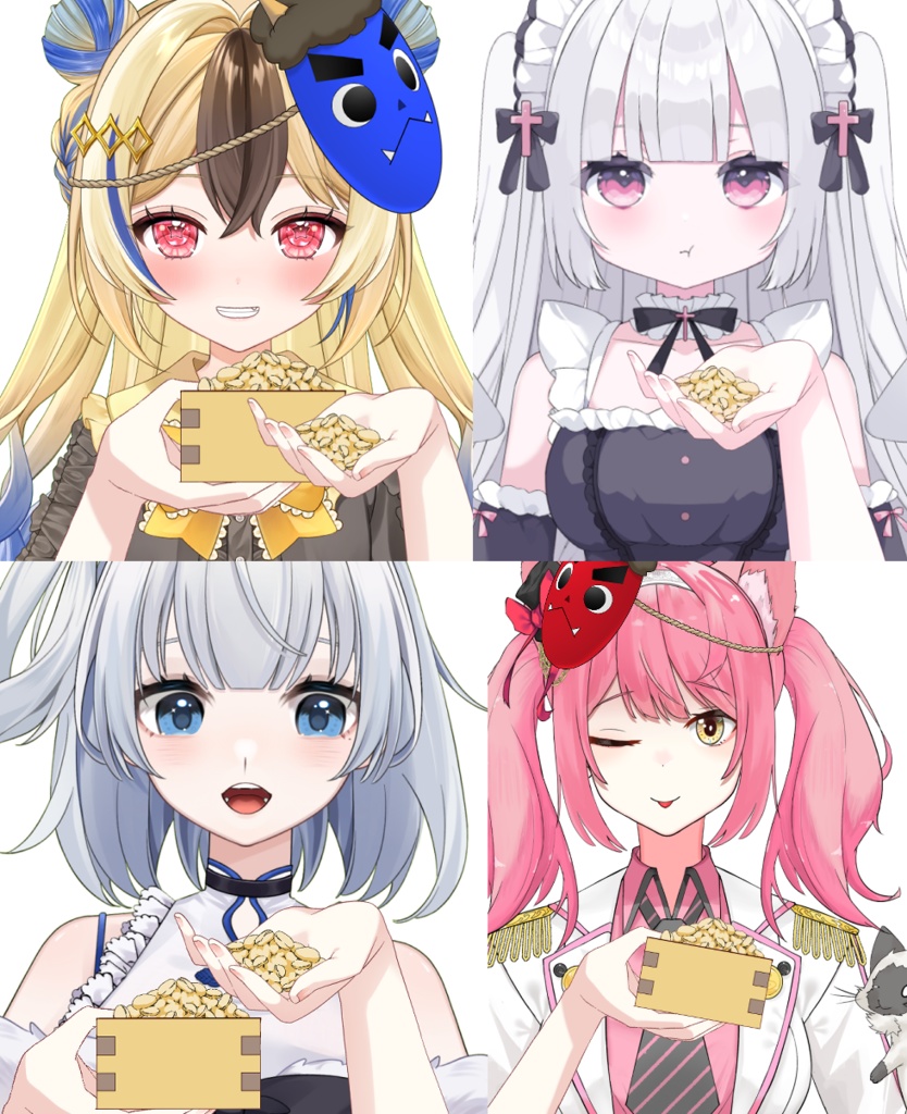 【Vtuber素材】豆を持った素材 −高画質＋商用利用権−