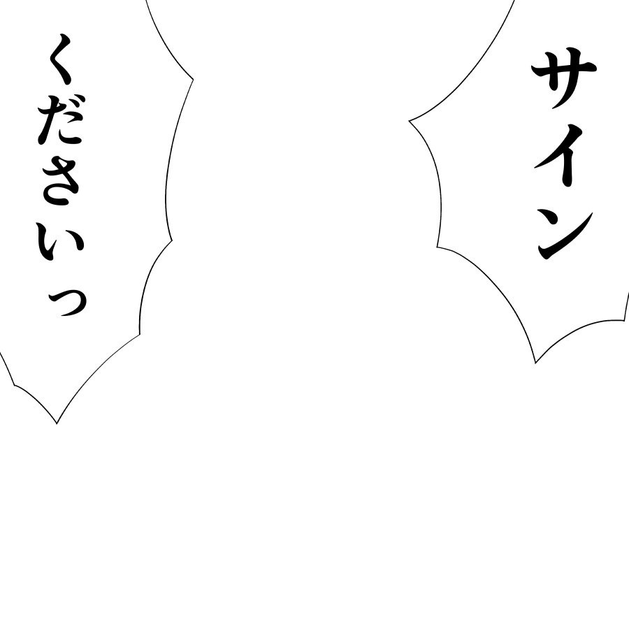 【Vtuber素材】サインを求められる素材【高画質+商用利用権】