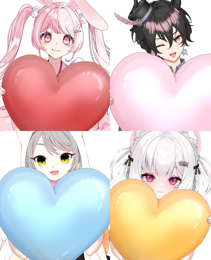 【Vtuber素材】大きなハートを持つ素材【高画質+商用利用権】