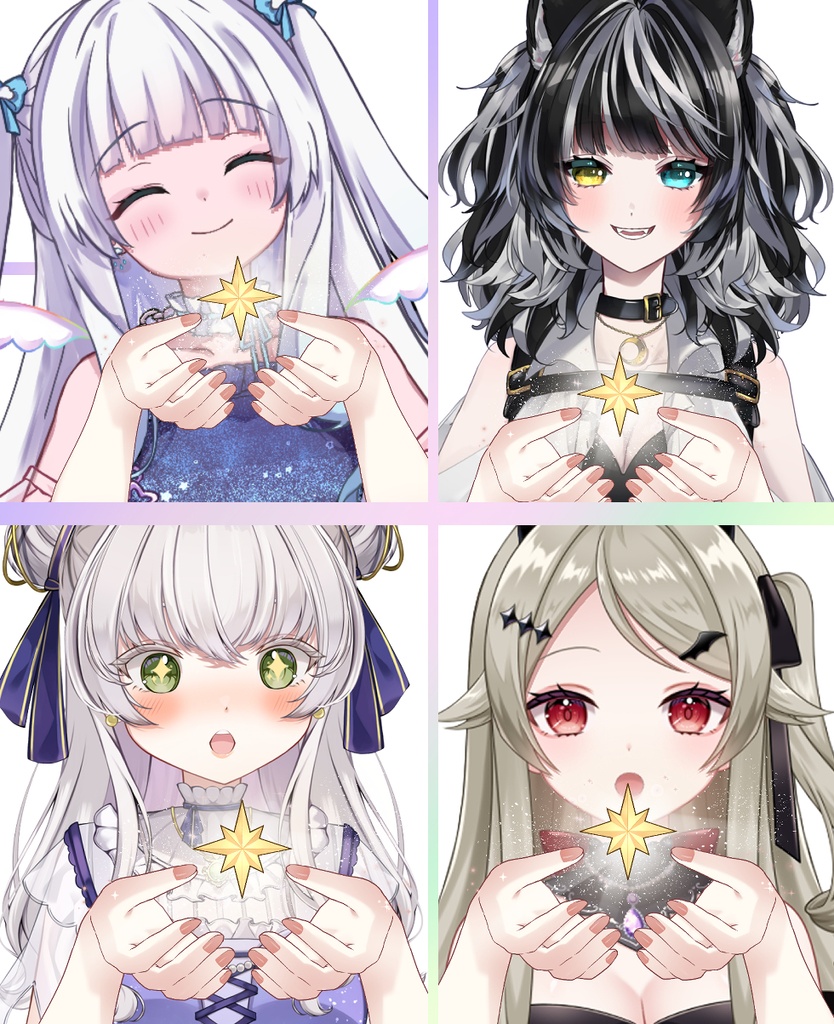 【Vtuber素材】星を手にする素材【高画質＋商用利用権】