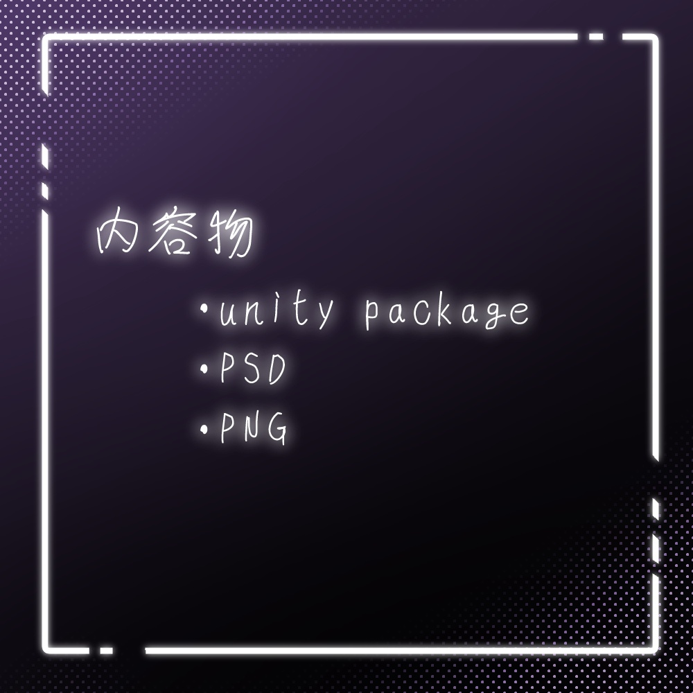 珍飯亭複数アバター対応 SmartWatch