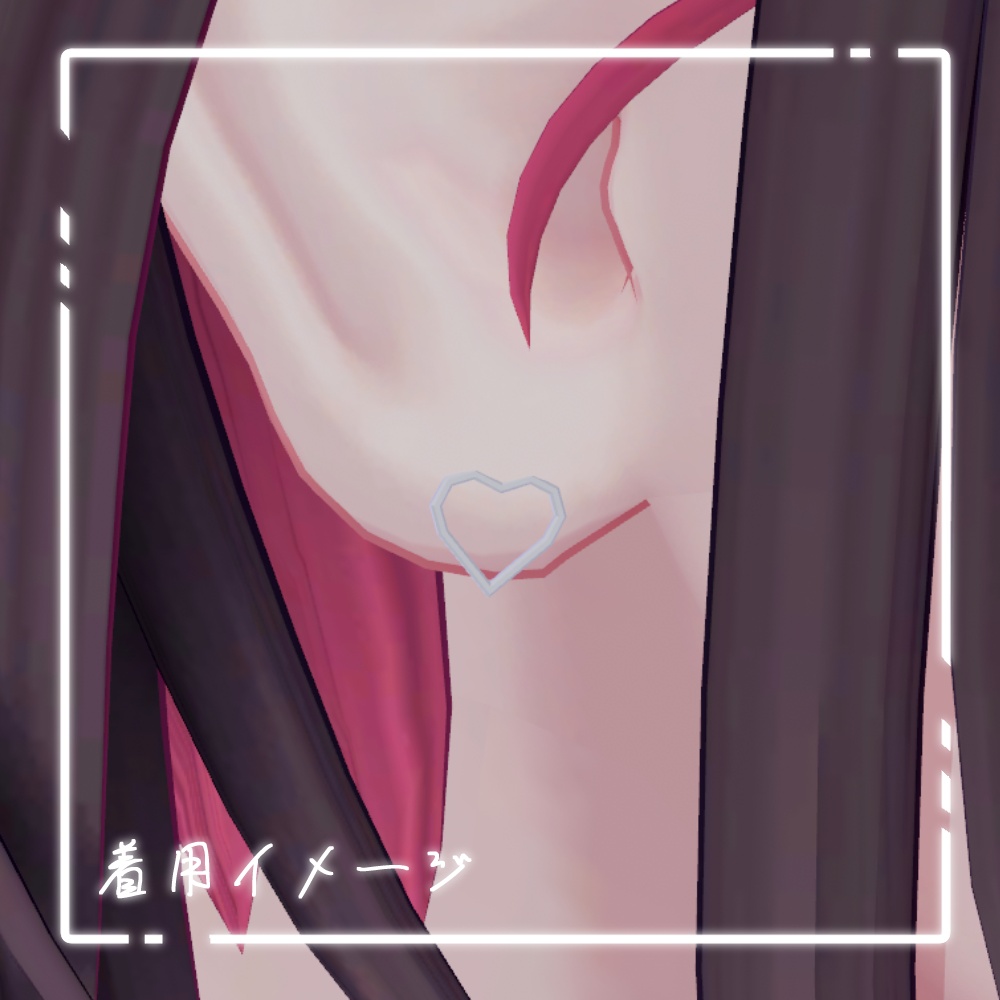 【無料】-Polygon♡Pierced-【全アバター使用可】