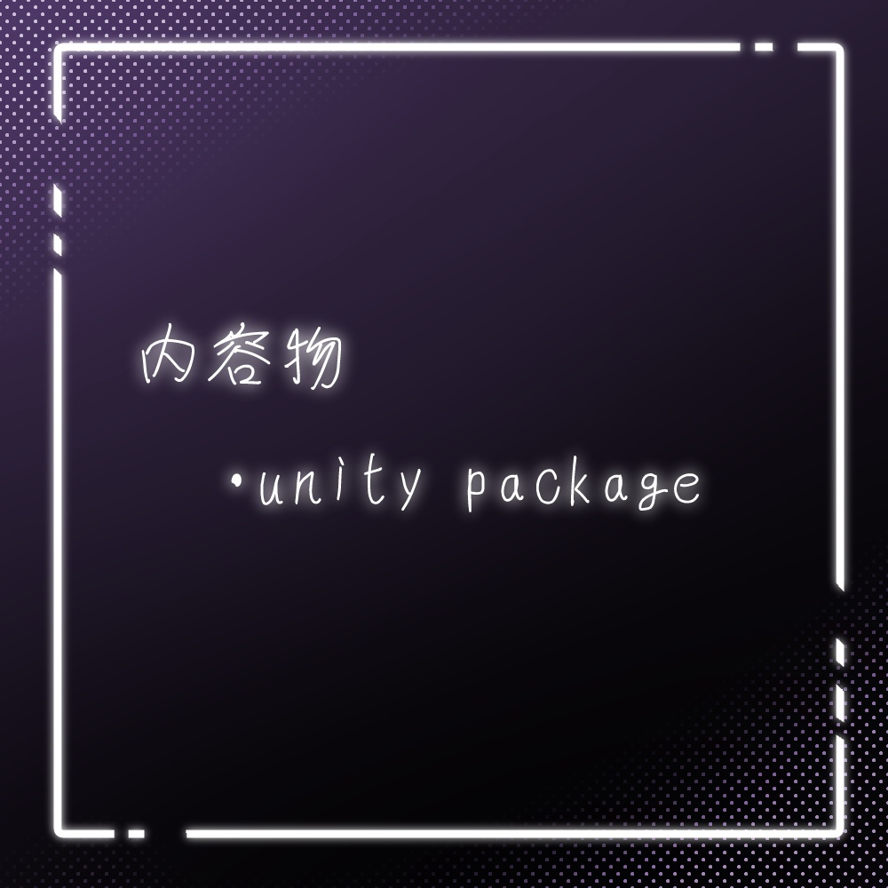 【無料】-Polygon♡Pierced-【全アバター使用可】