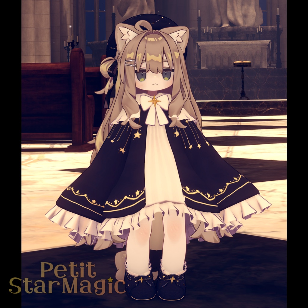 PetitStarMagic【まめふれんず対応】