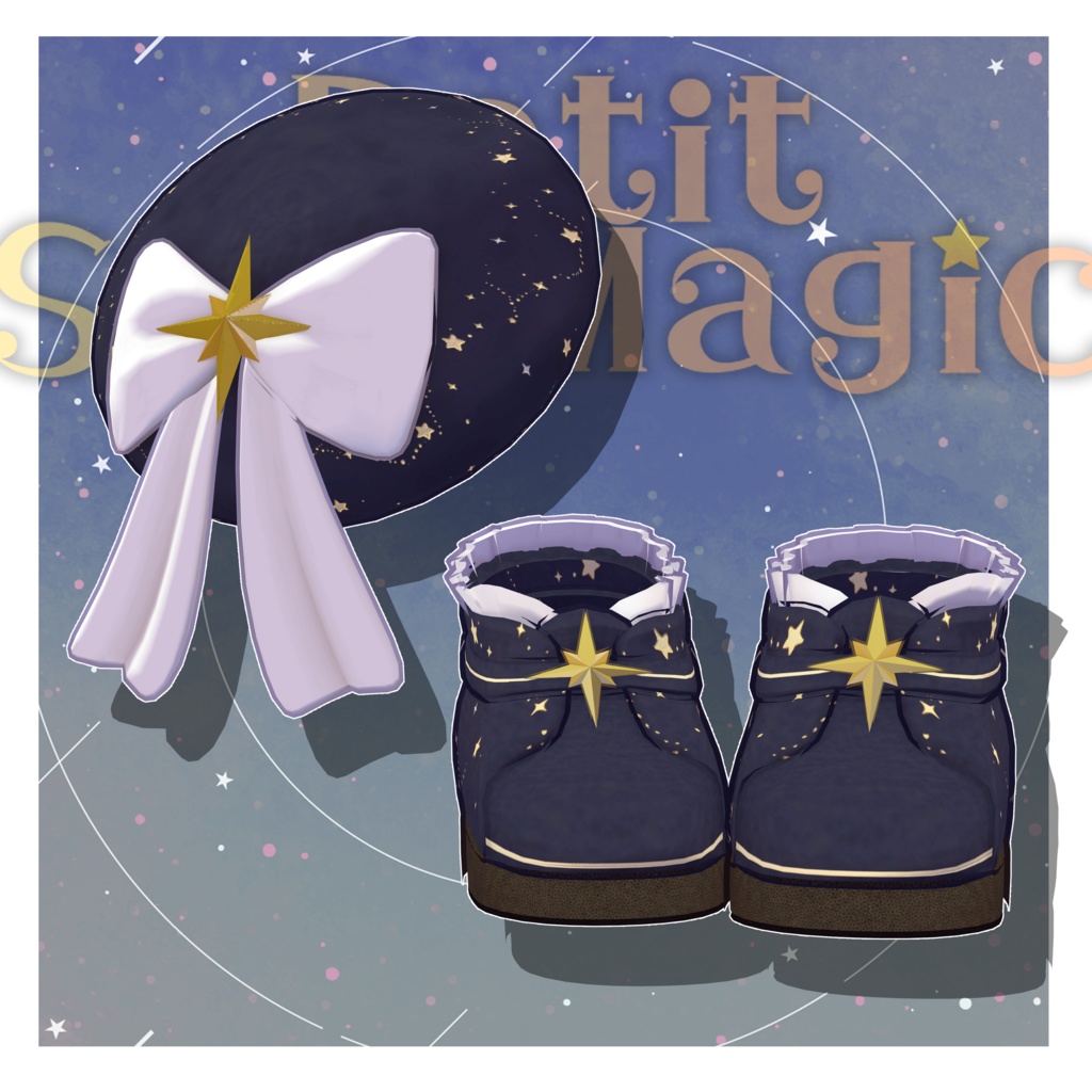 PetitStarMagic【まめふれんず対応】