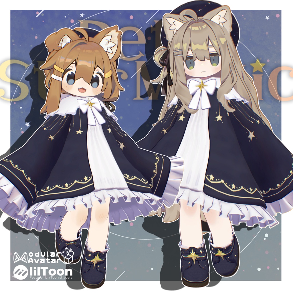 PetitStarMagic【まめふれんず対応】