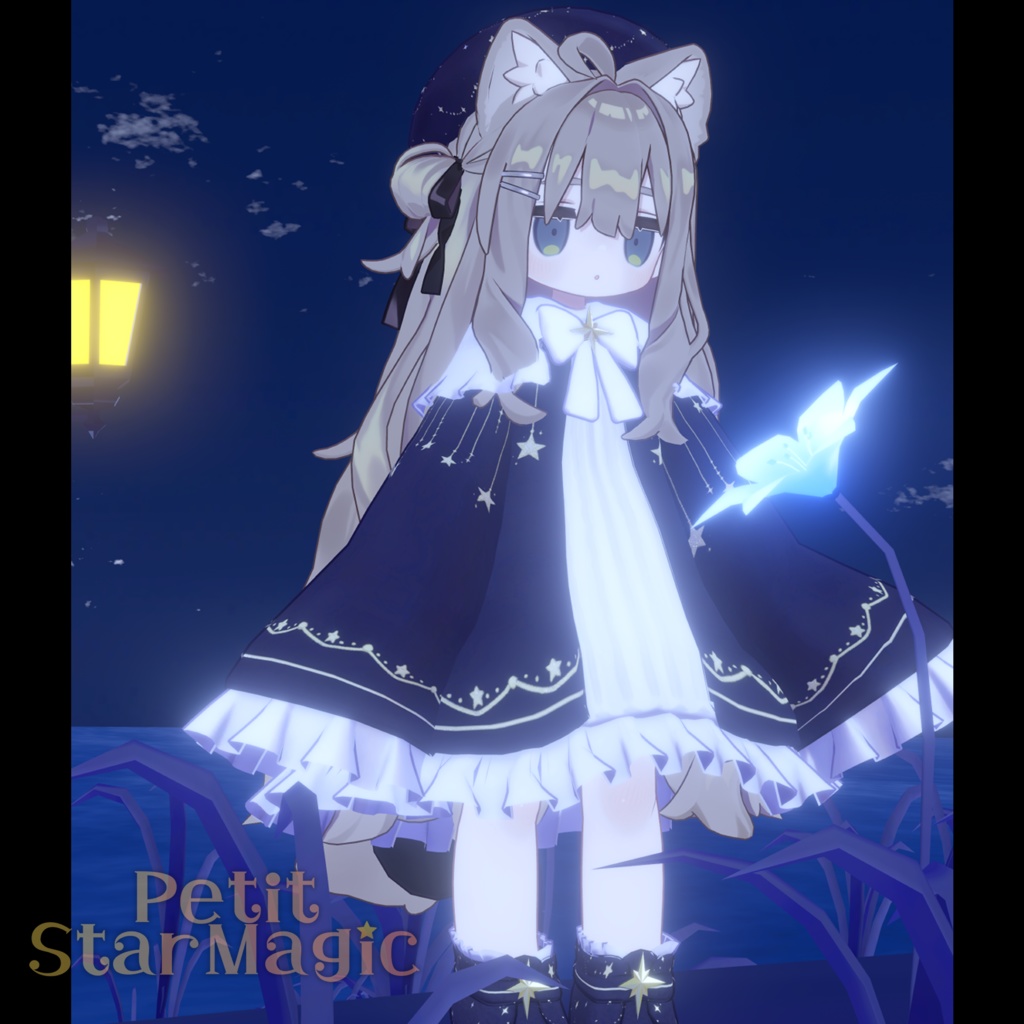 PetitStarMagic【まめふれんず対応】