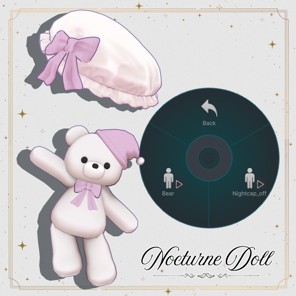 NocturneDoll【まめふれんず対応】