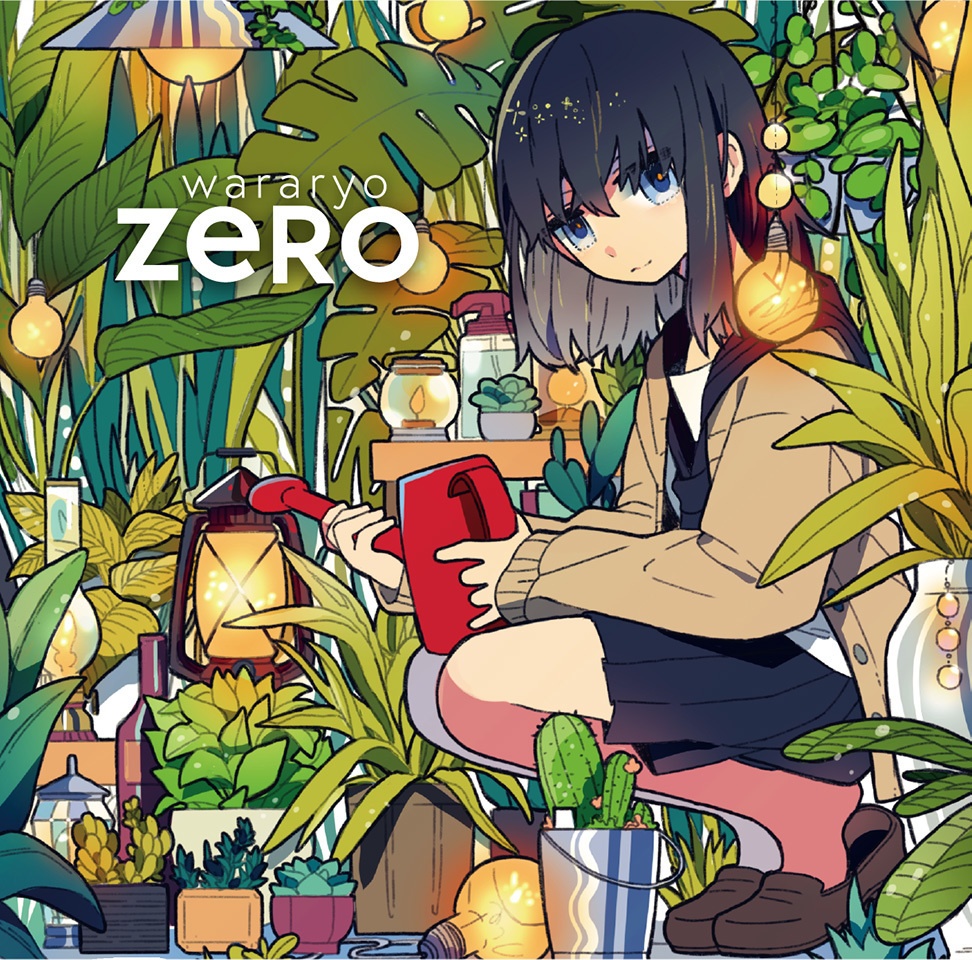 wararyo Zero (DL版)