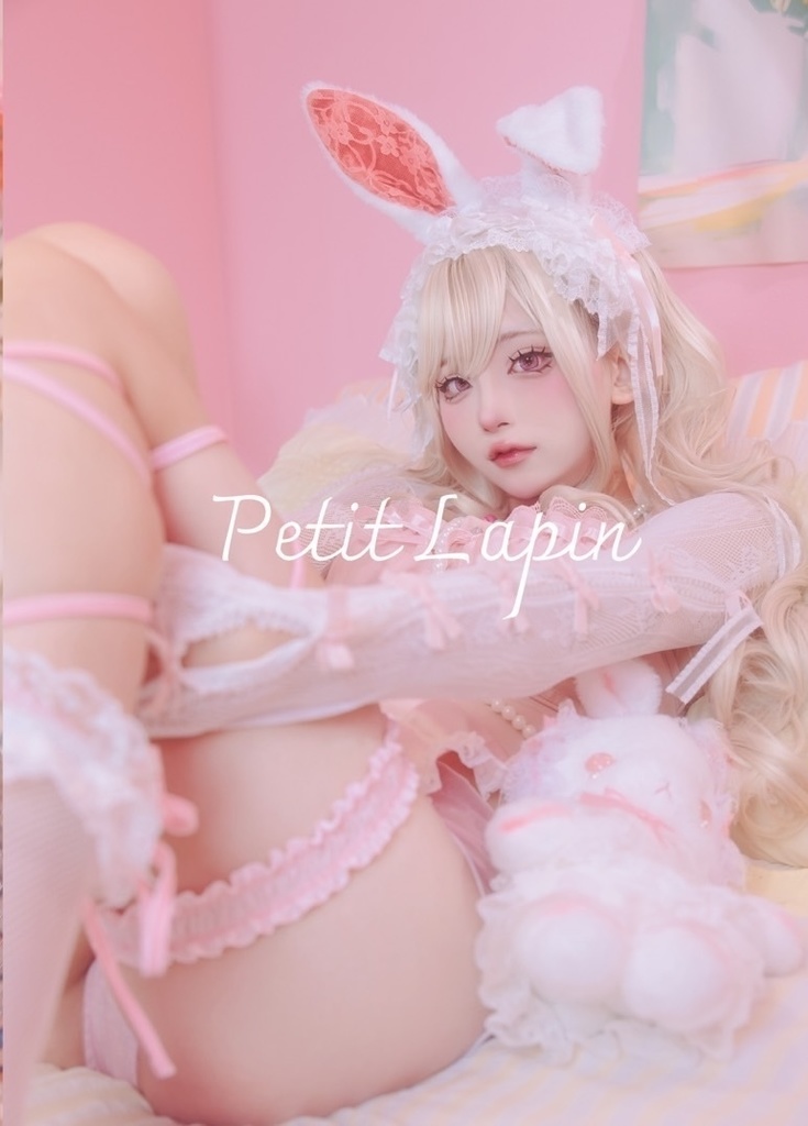 petitlapin 写真集