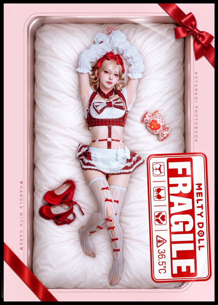 FRAGILE