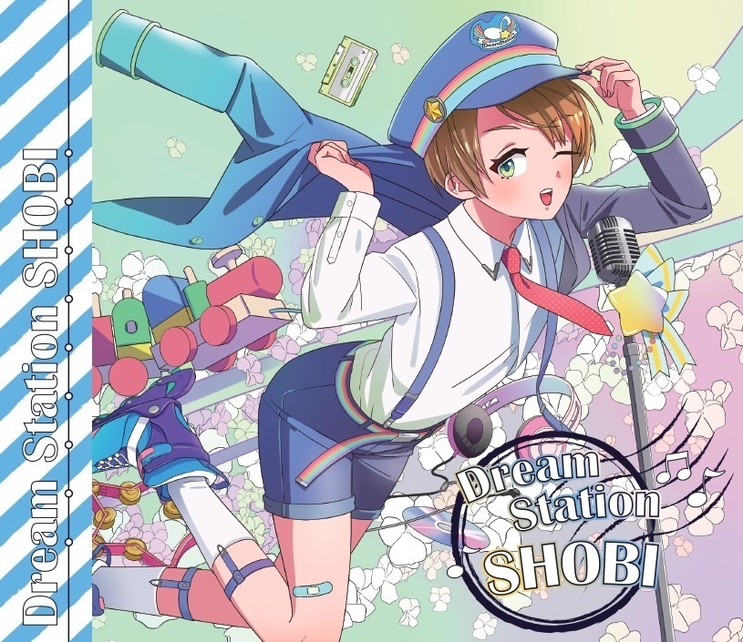 Dream Station SHOBI【オリジナル音楽CD】