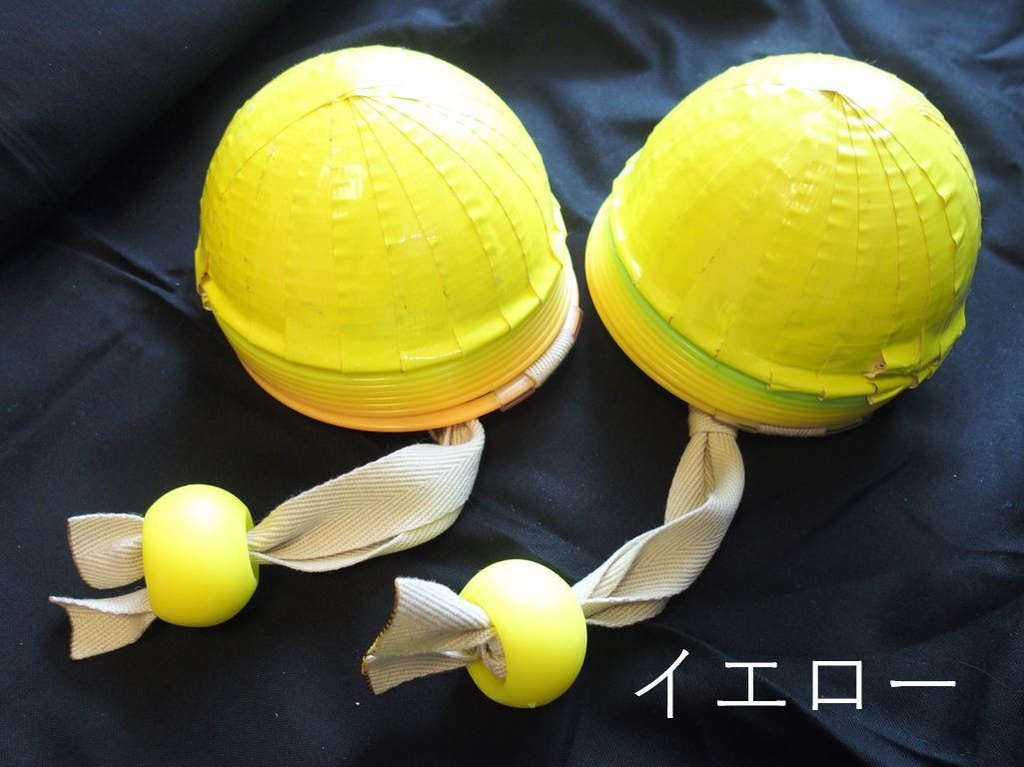 スプリングポイ