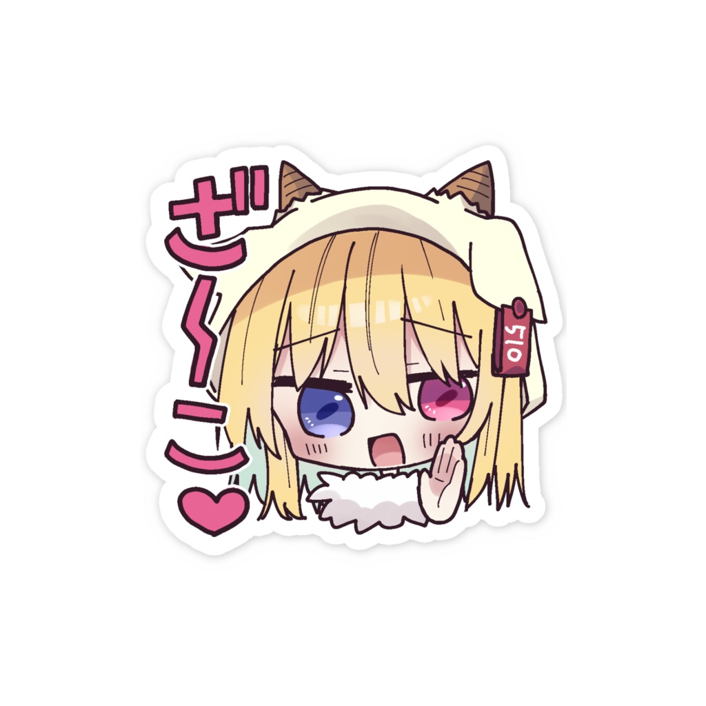 ステッカー 煽り