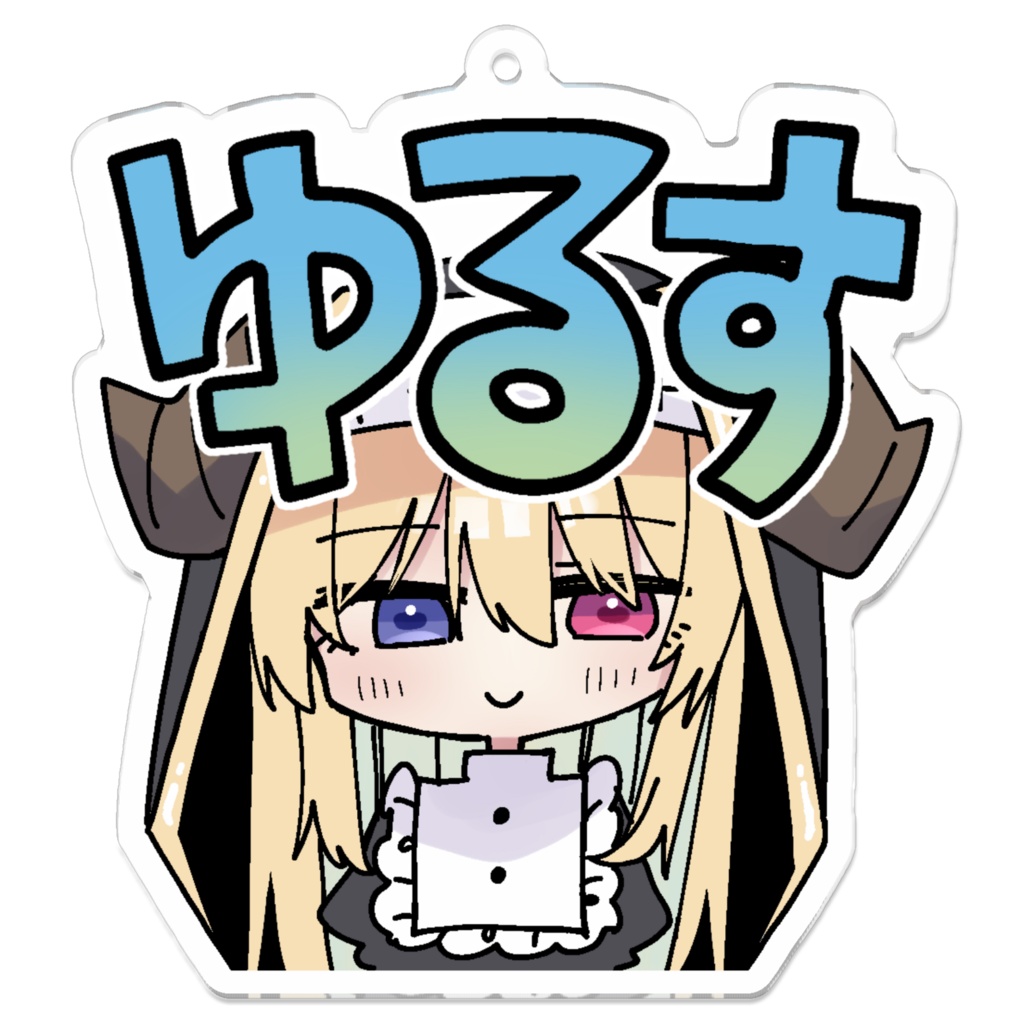 アクキー3