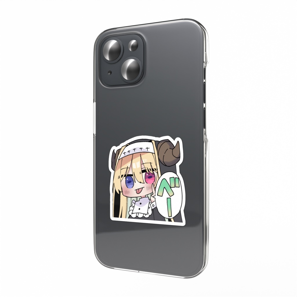 ステッカー　べー