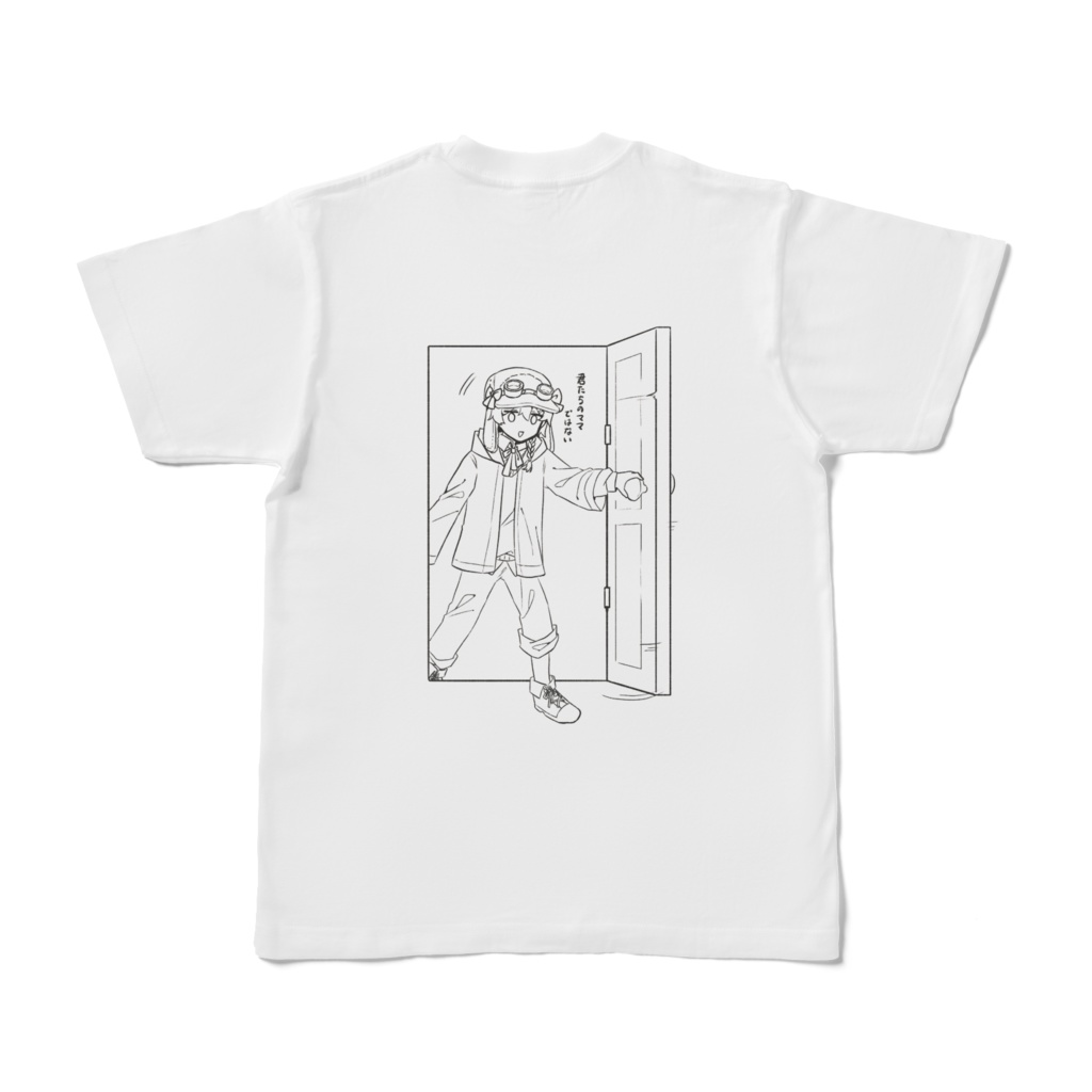 まさかの実装!つゆうさTシャツ①