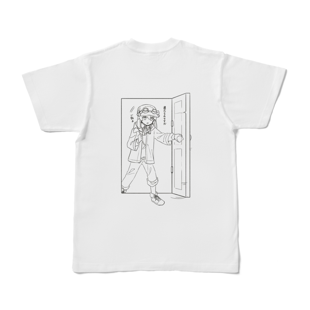 まさかの実装!つゆうさTシャツ②