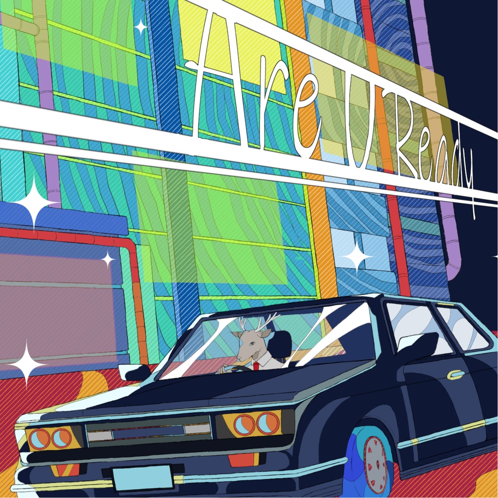 コミケ頒布CD Are U Ready データ用