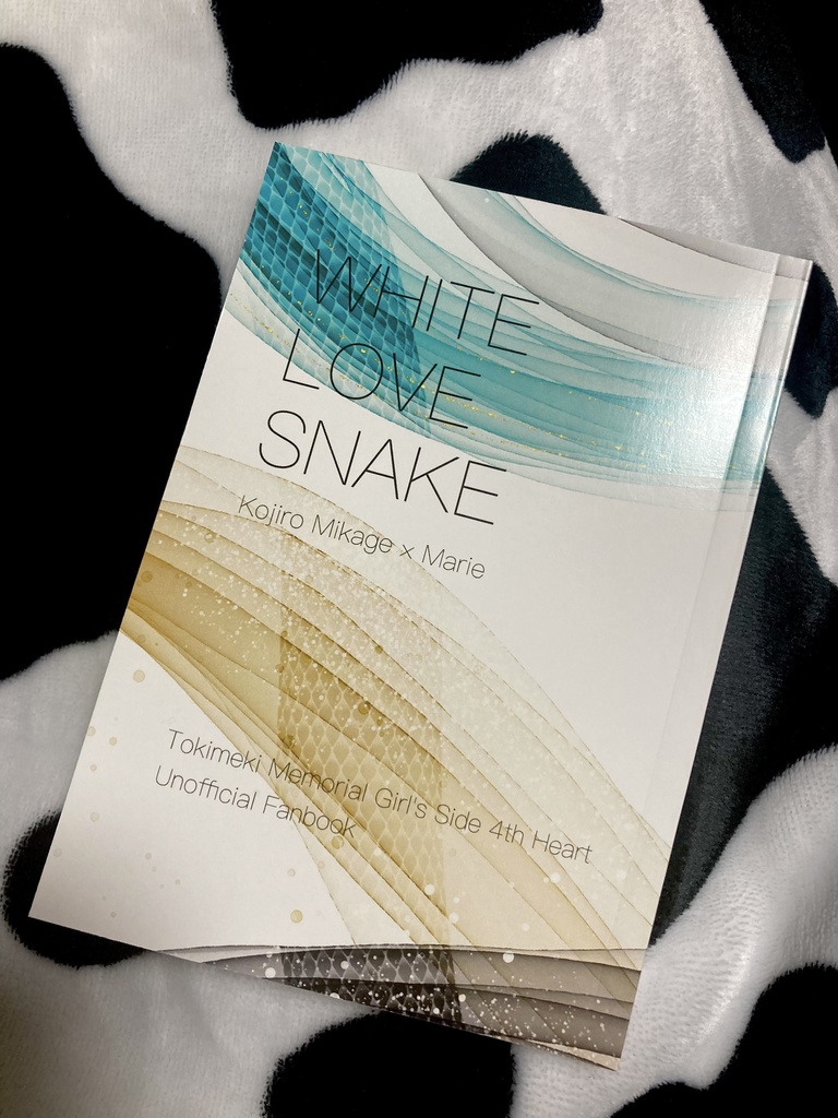 WHITE LOVE SNAKE