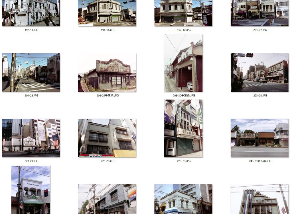 【看板建築】をテーマに収録した街並み写真(90枚)です(商用利用可)