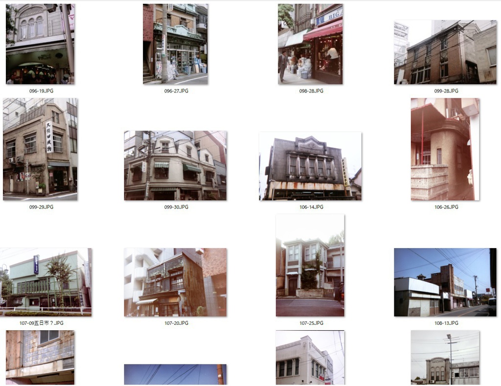 【看板建築】をテーマに収録した街並み写真(90枚)です(商用利用可)
